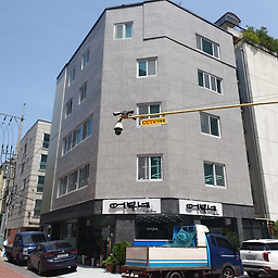 어부네 1