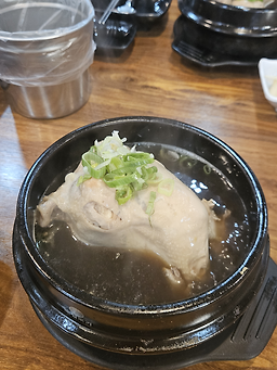 Yakchomaeul 4