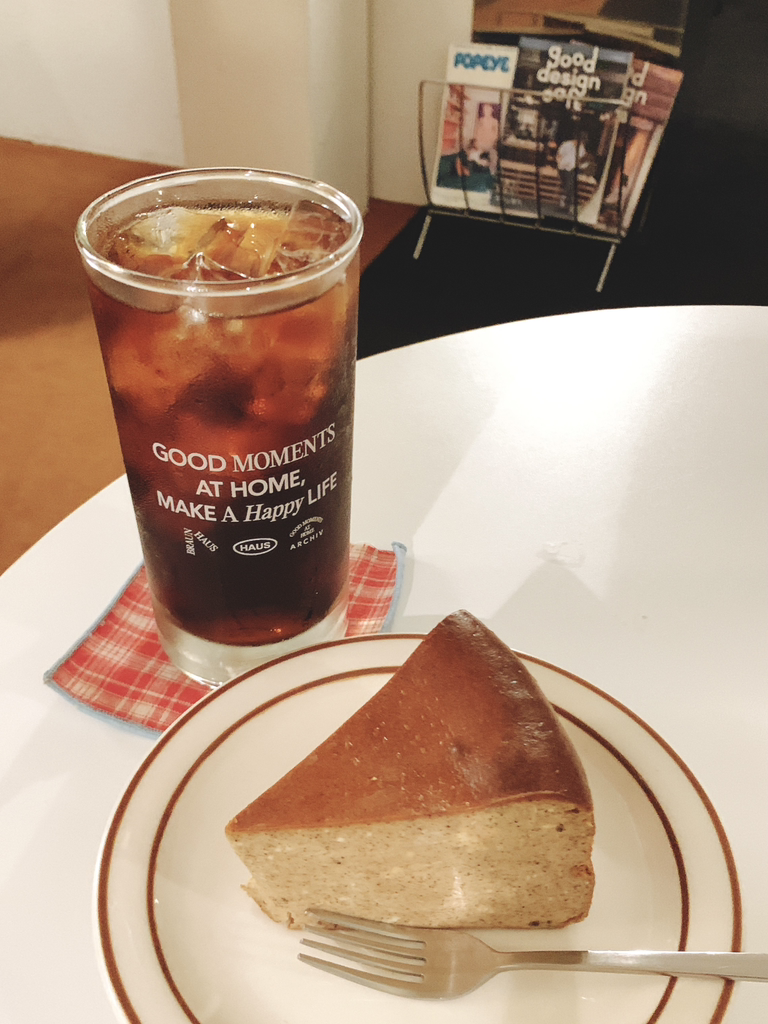 브라운하우스 사진 7