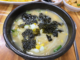 사천할매콩나물국밥집 1