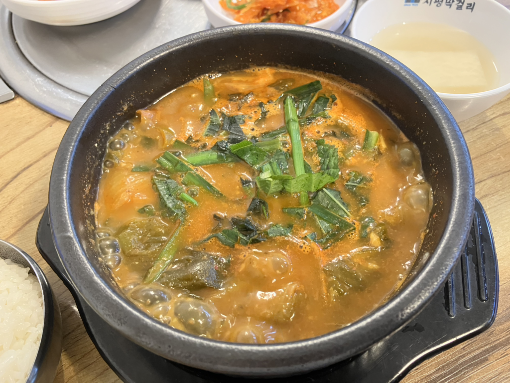 153한탄강민물매운탕 사진 5
