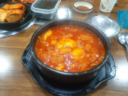 이모네 1