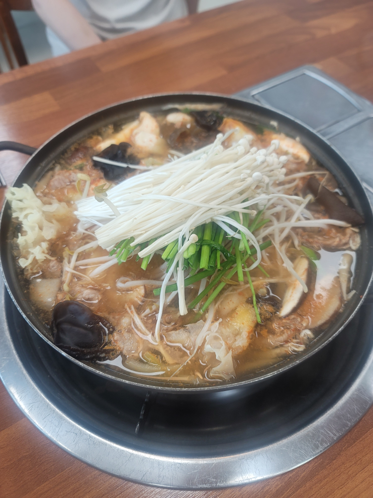 궁촌마을두부이야기 1