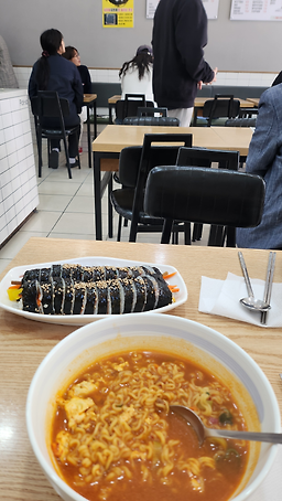 김밥천국 4