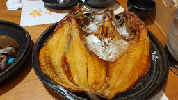 화해당 여의도점 사진 7