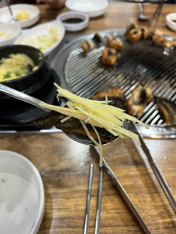 Hopyeongpyeongnaepungcheonsutbuljangeo 4