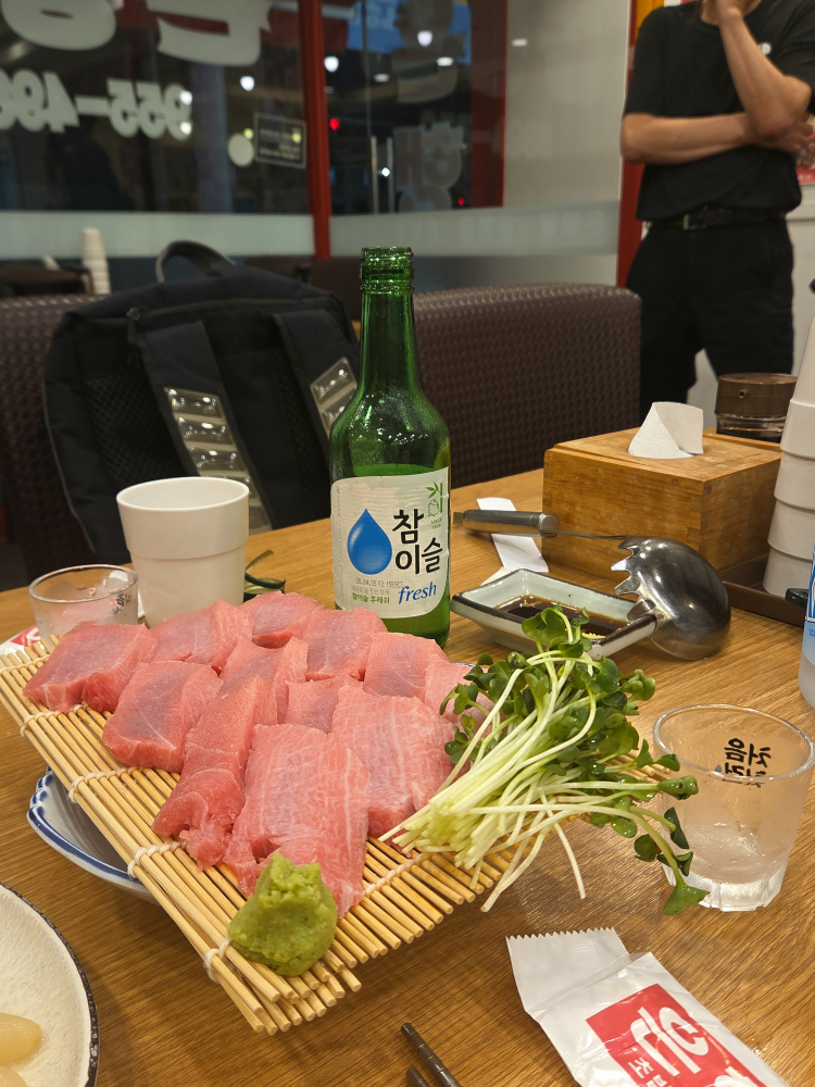Eunhaenggol (은행골) 1