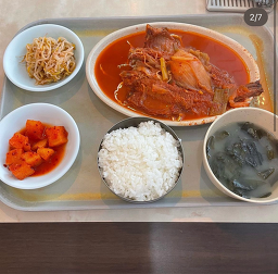역삼동북어집 사진 5