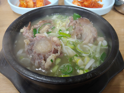 진주집 사진 7