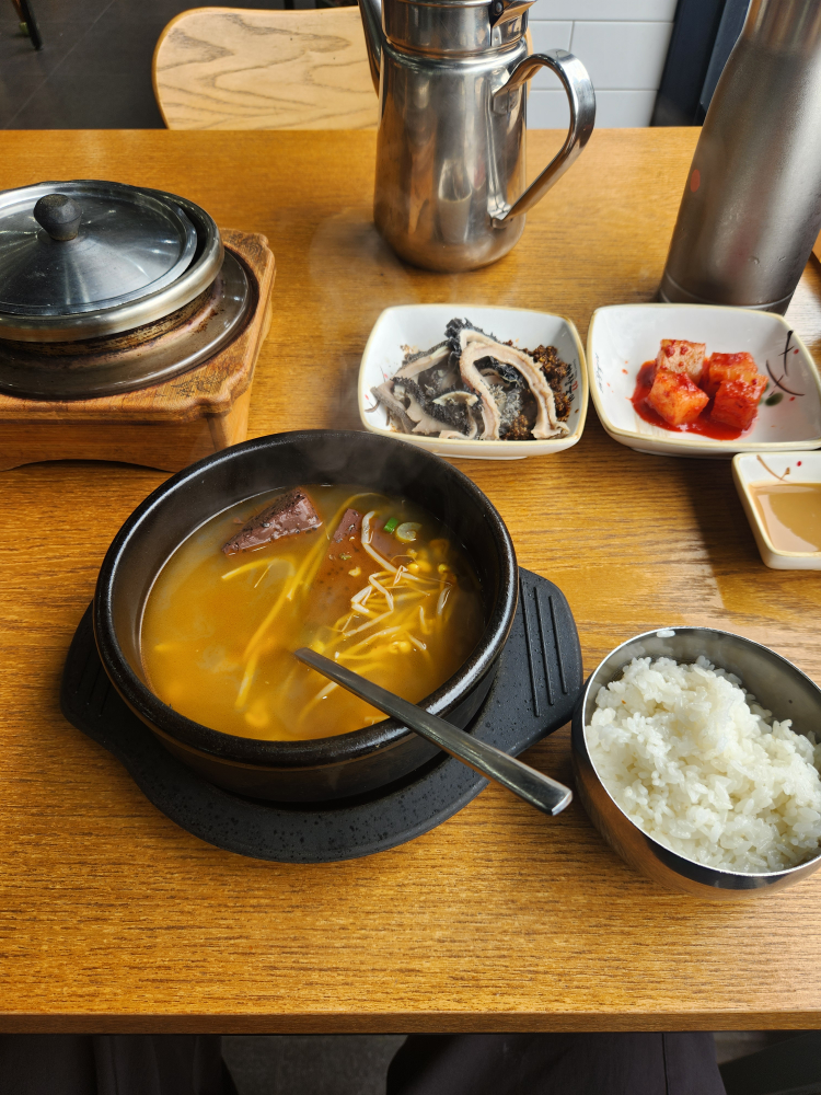 해장꾹이보령동대점 1