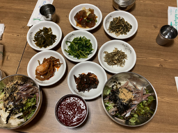 Bumerang (부메랑) 3