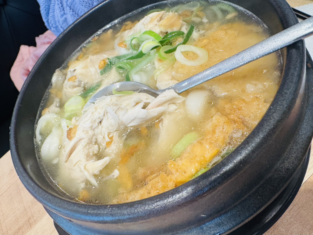 Suboksamgyetang mokdongjeom 1