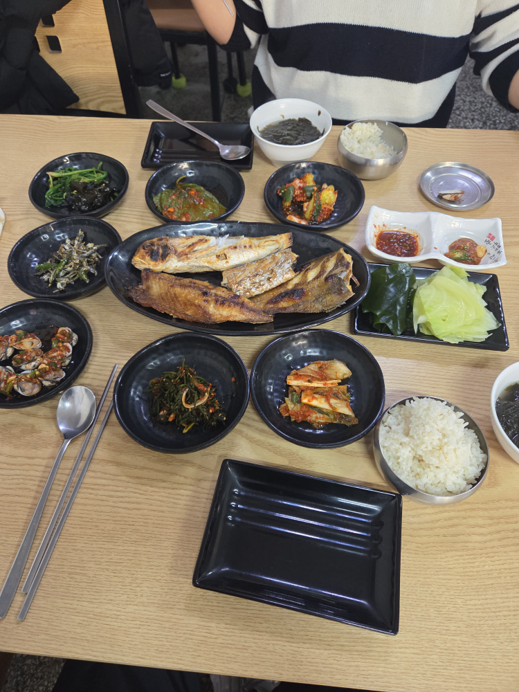 왕생선구이 1