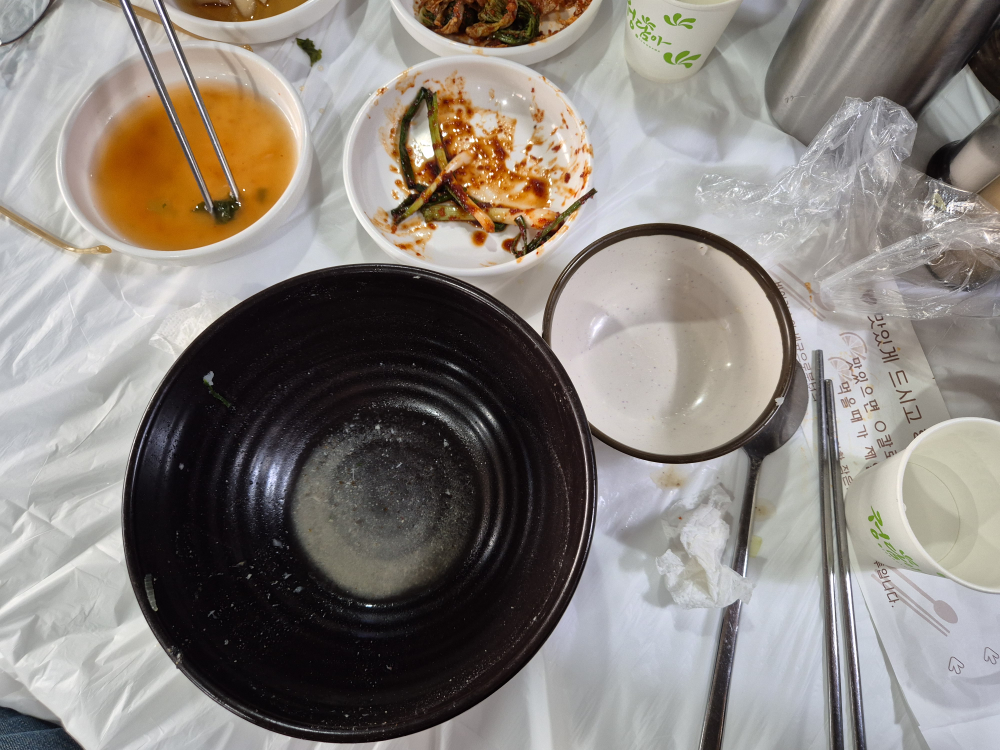 함양닭칼국수 3