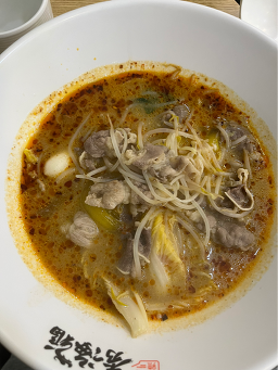 수해복마라탕 사진
