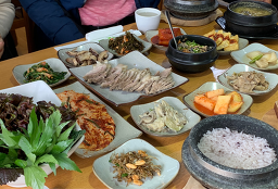 Tteurakuiachim (뜨락의아침) 1