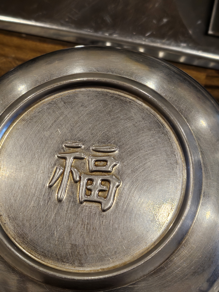 남도대박식당 2