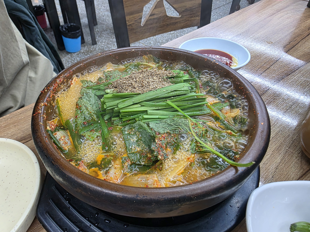 전주집 대표 사진