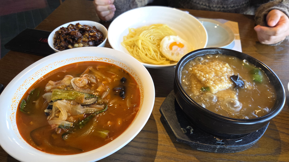 Pohangbukgyeong (포항북경) 2