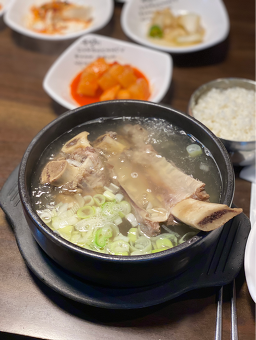 Jungwon (중원) 2