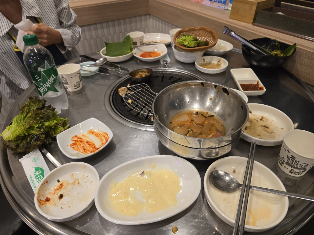 제주생고기 오겹이네 3