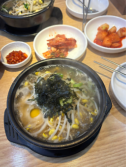 Kongbuja hwagokjeom 2