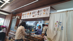 미소천 사진 8