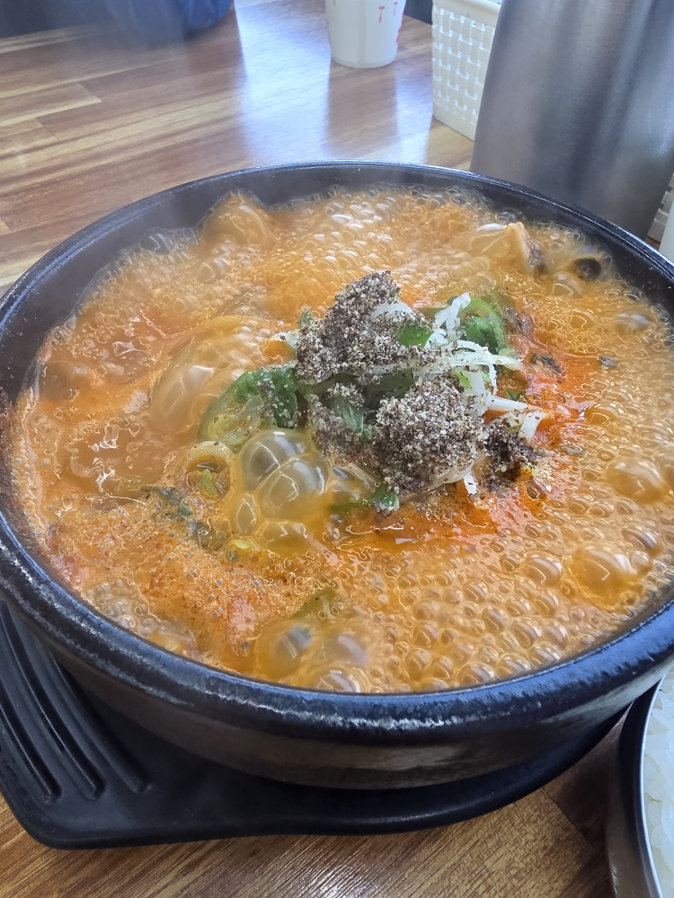 Yongchugolmigungsundae 5