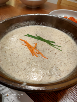 상무옥 5