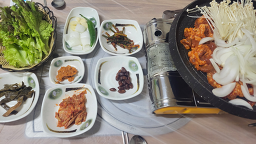 솔밭가든 1