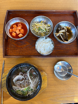 Wansanok (완산옥) 1