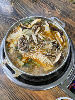 갑을식당 3