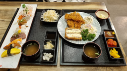 Nagoya, sellaseu (나고야, 셀라스) 3