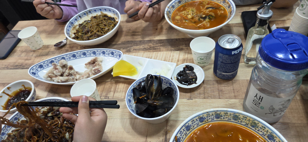 안심반점 1