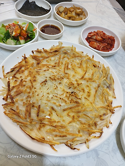 Doldamjip (돌담집) 1