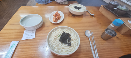 엄마손칼국수 5
