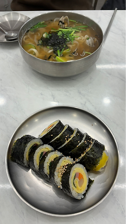 해밀칼국수&김밥 사진 3