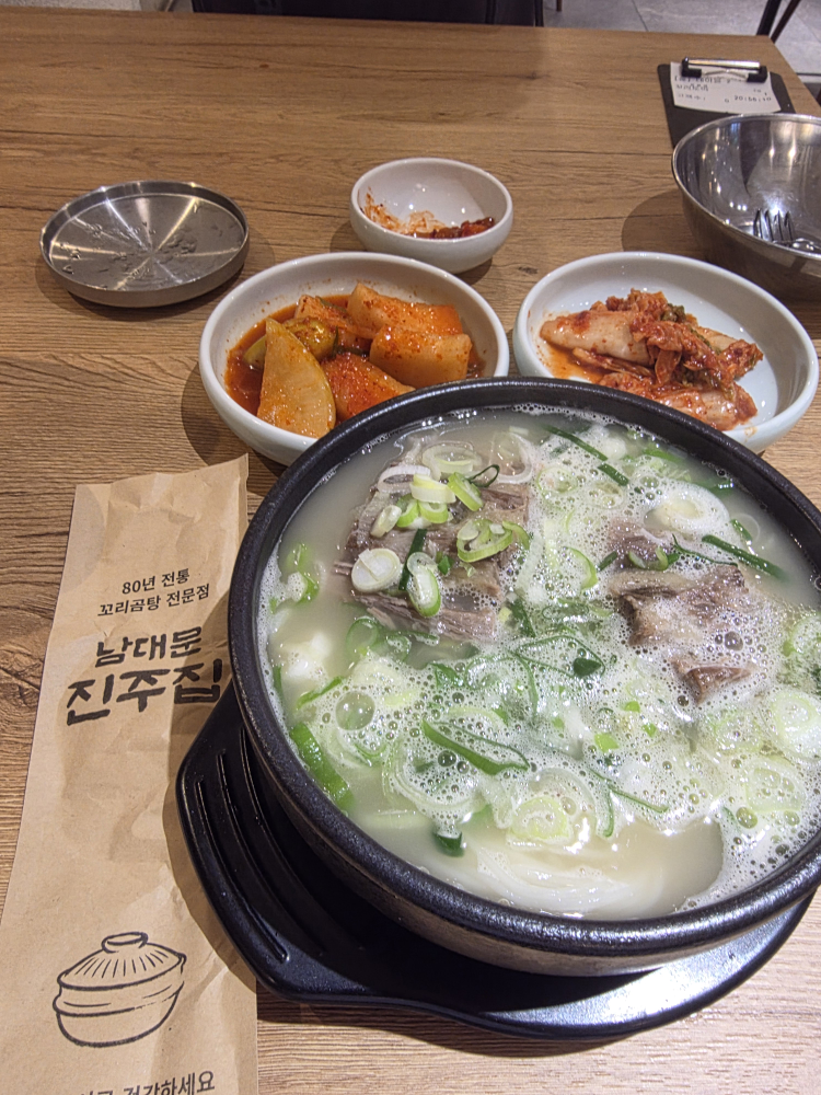 Namdaemun jinjujip (남대문 진주집) 3