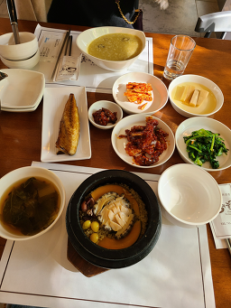 어우늘 사진 5