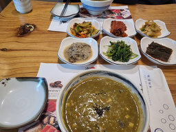 남경전복 1