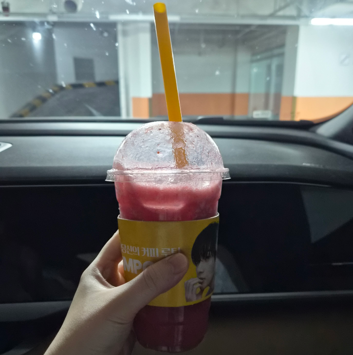 컴포즈커피 남양주다산법조타운점 1