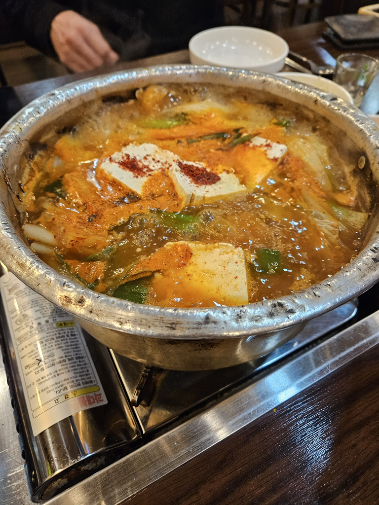 진주문진생태찌개 사진 3