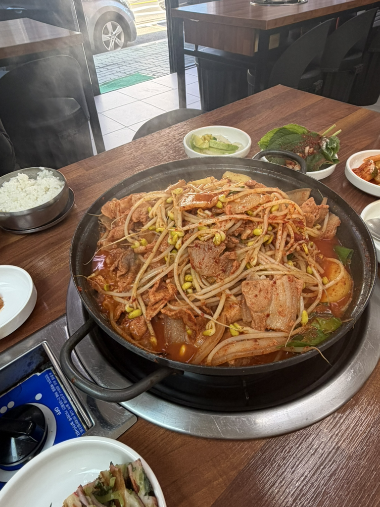 지정식당 사진 2