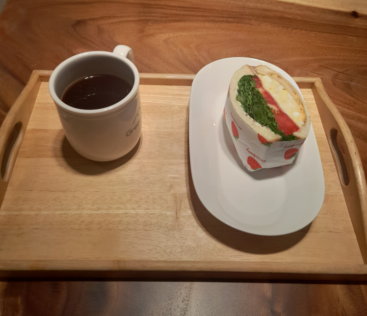 그린힐즈 2