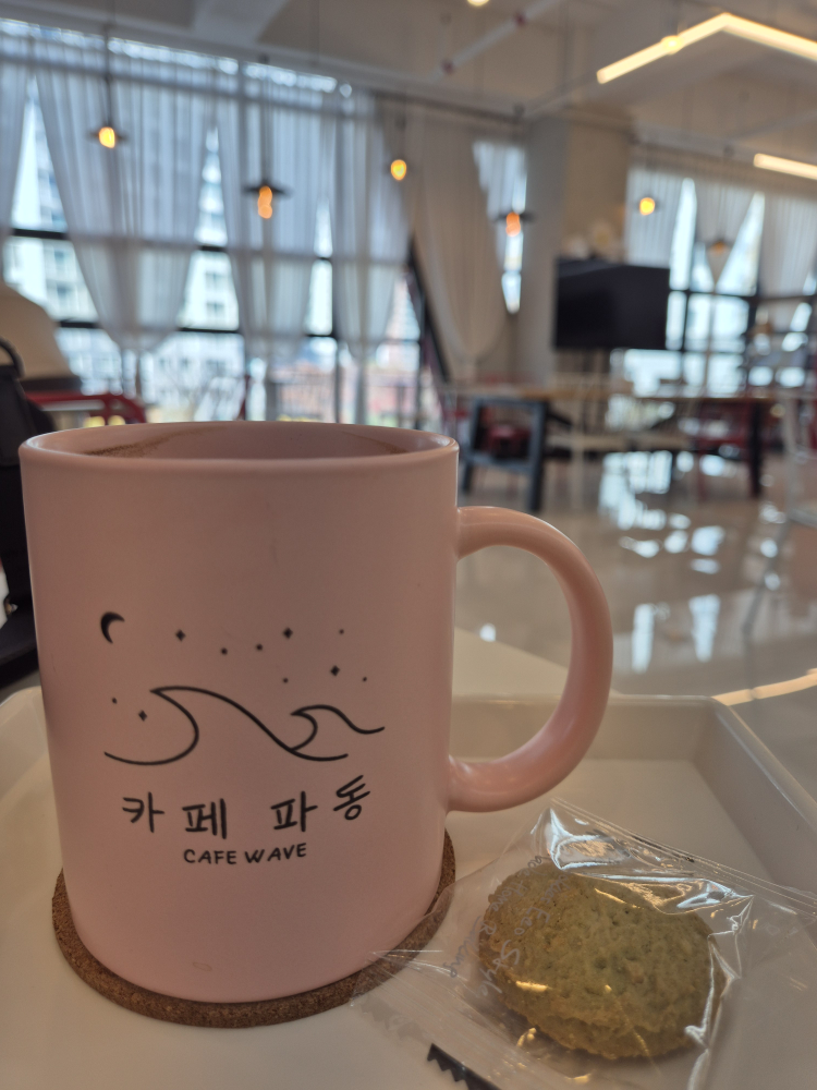 Kapepadong (카페파동) 1