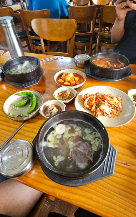 사또국밥 3