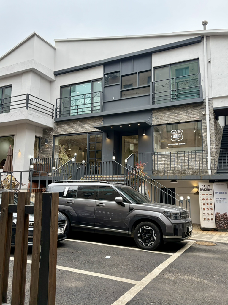 8810커피컴퍼니 대표 사진