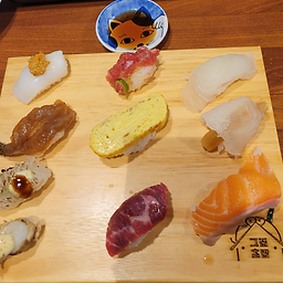Geujipchobap 5