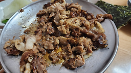 Oesongseoksoebulgogi (외송석쇠불고기) 2