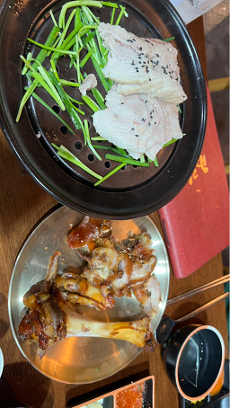 Joksyullaeng hanammisayeokjeom 2